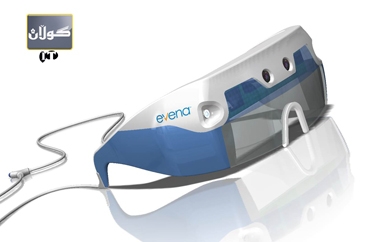 چاویلكەیەك لە خزمەتی بواری پزیشكیدا